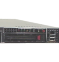 photo of rack server